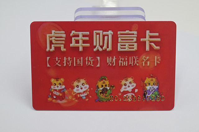 若何选择一家质量好产品好的滴胶卡厂家????? 若何选择一家质量好产品好的滴胶卡厂家?????