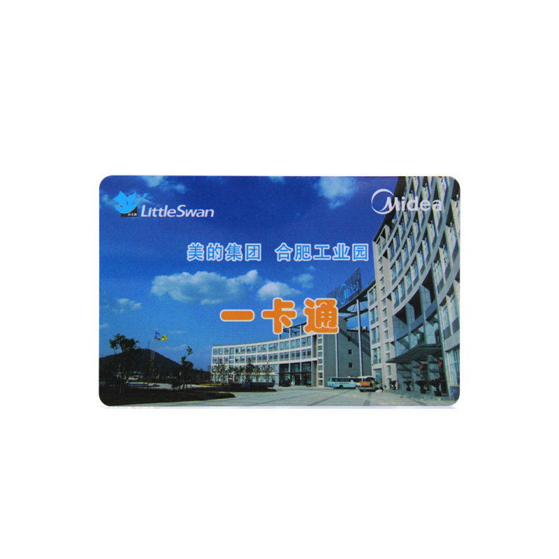RFID门禁卡NFC滴胶门禁卡定造智能门禁卡造作商家