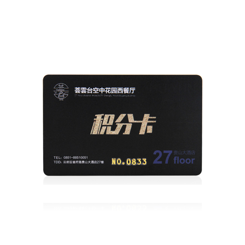会员CPU卡造作工厂CPU卡造作商CPU卡供给智能卡出产厂家