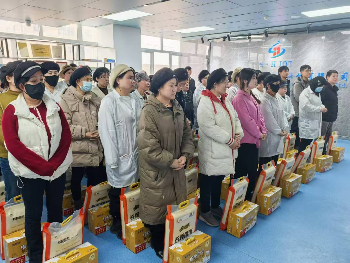 ca88官方唯一网站集团宁夏分公司RFID智能卡工厂开斋送暖 共筑和谐企业家园