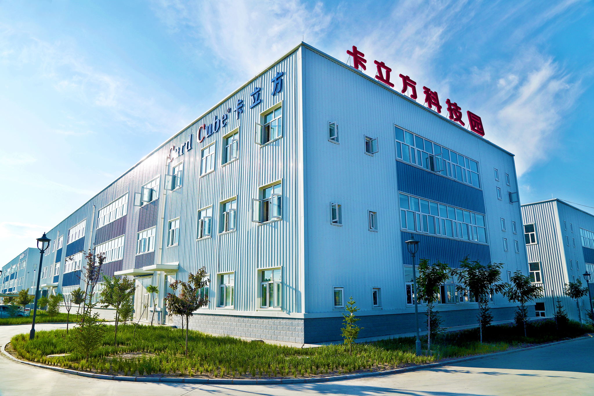 【新品速递】ca88官方唯一网站集团RFID硅胶腕带工厂新品：NFC滴胶硅胶手环沉磅上市