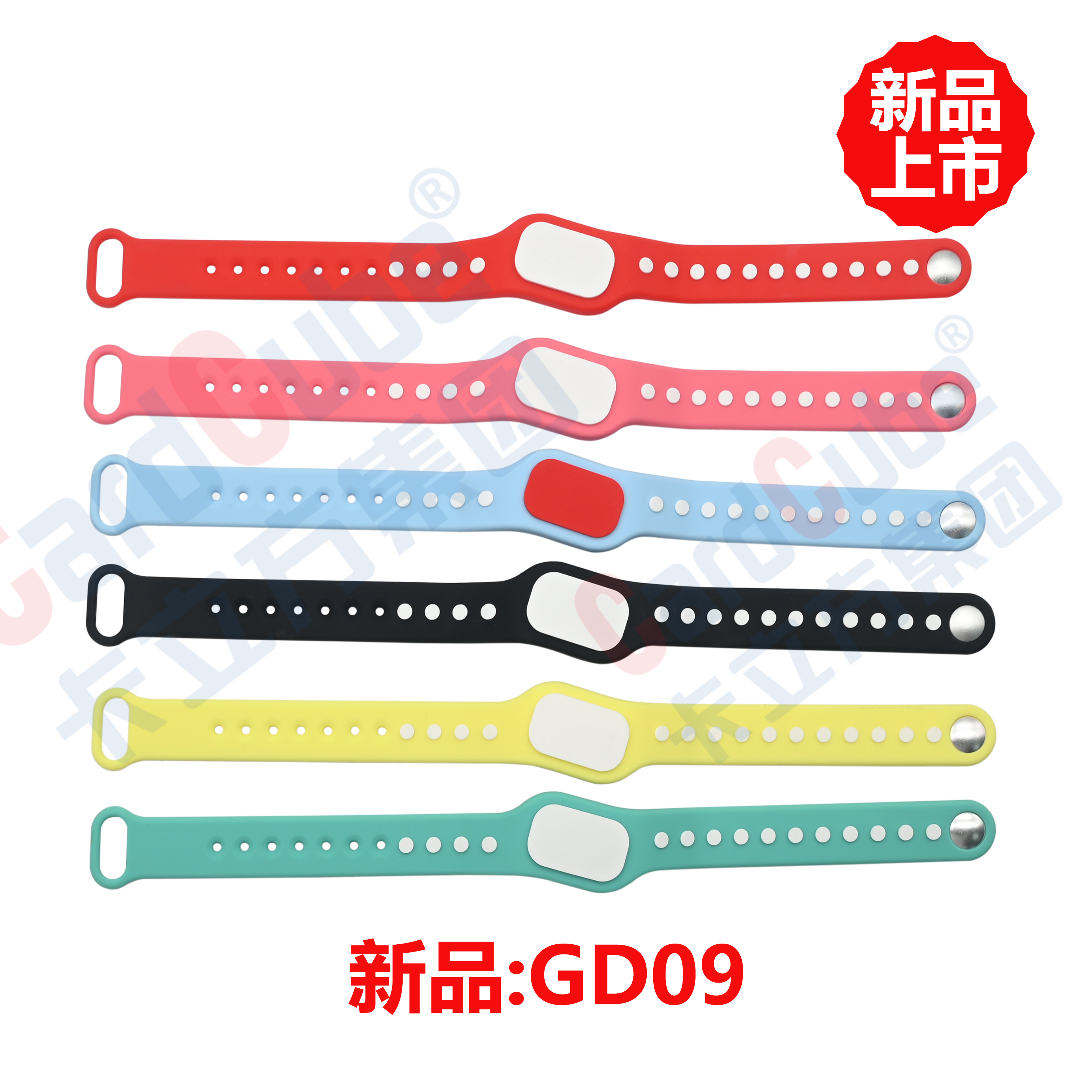 ca88官方唯一网站集团RFID硅胶腕带工厂新品GD09硅胶腕带手环新品