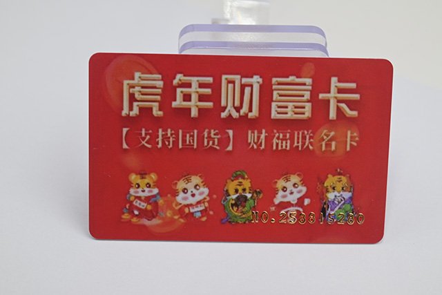 复造门禁卡只有2秒，，，，，，，违法吗？？？？？